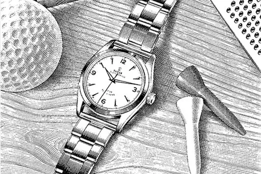 Tudor Brand Mosaic