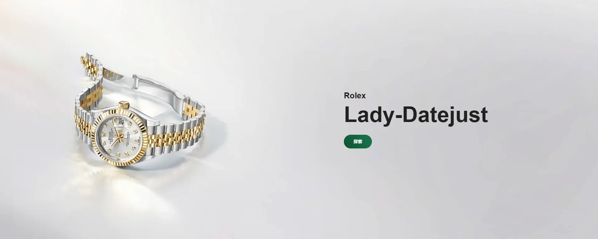 Rolex Watches Rolex Watches